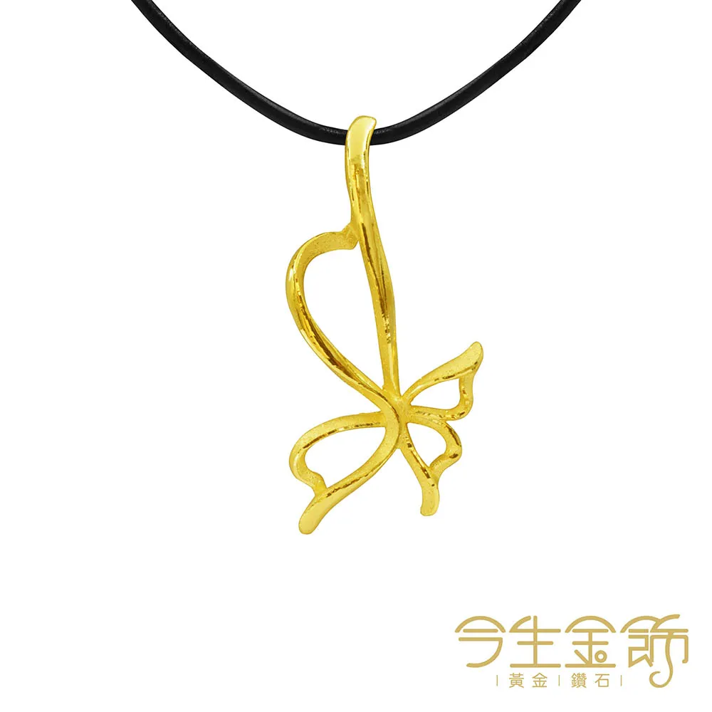 今生金飾 蝶舞紛飛手鍊 黃金手鍊 歷史價格詳細信息