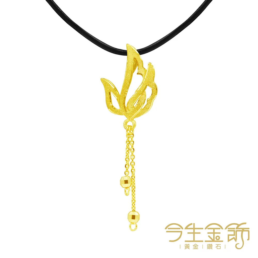 黃金墜飾【夢遊小兔子】純金女生項鍊 9999純金 (贈送純銀鍍金項鍊) 歷史價格詳細信息