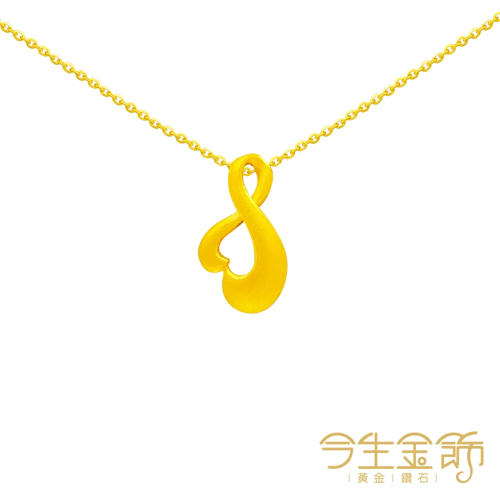 今生金飾 永結同心男戒 純黃金對戒款 歷史價格詳細信息