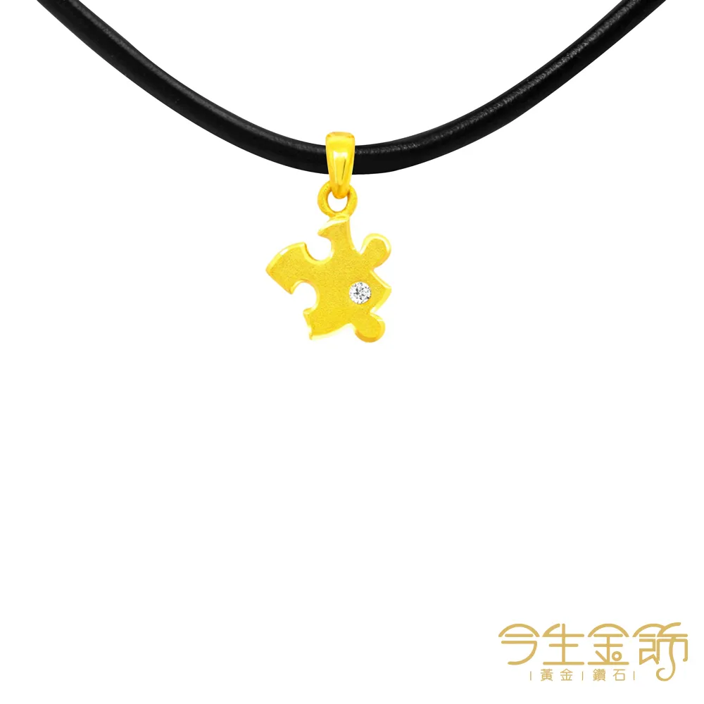 今生金飾 幸福拼圖手繩 黃金手鍊/手繩 歷史價格詳細信息