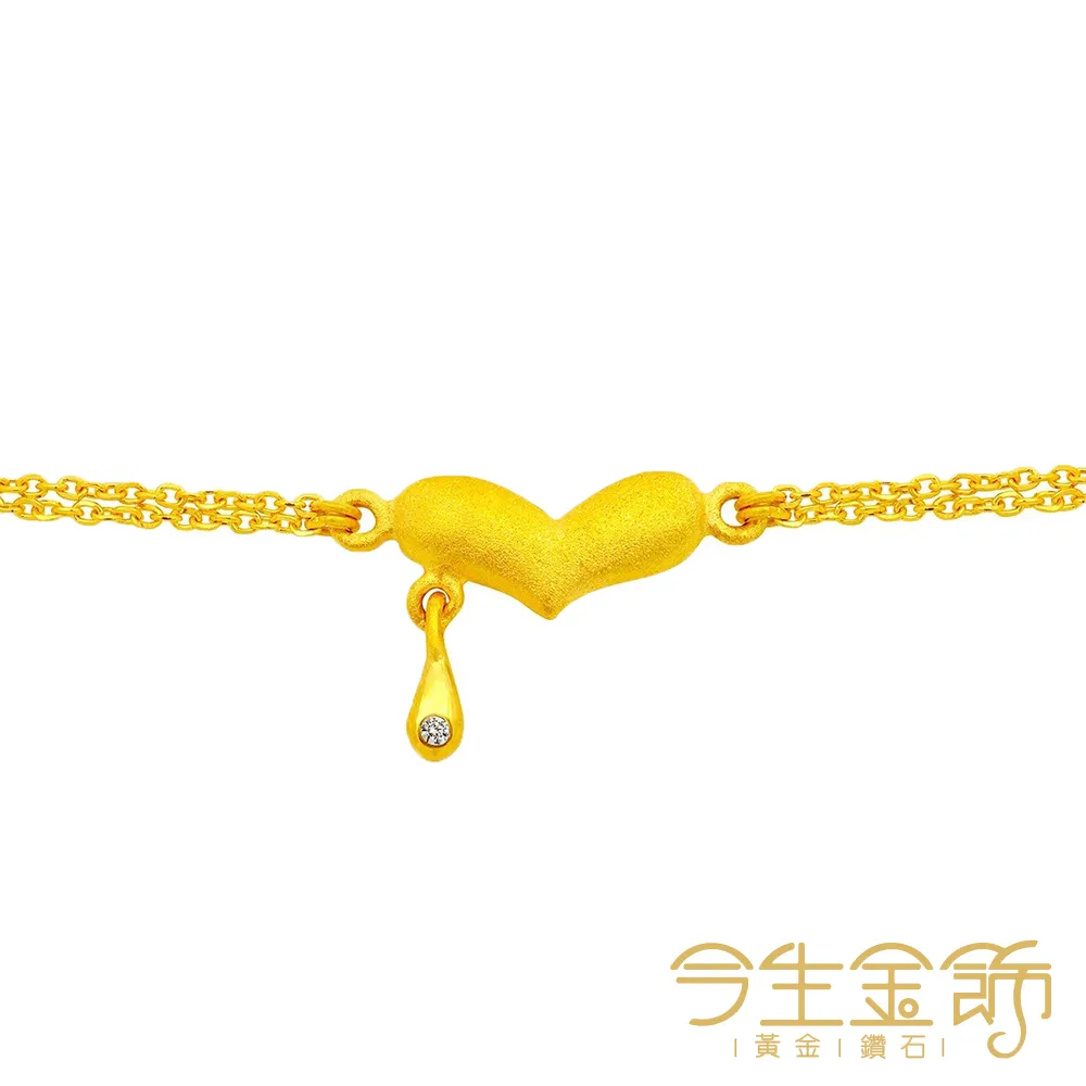 今生金飾 幸福的溫度手鍊 黃金手鍊 歷史價格詳細信息