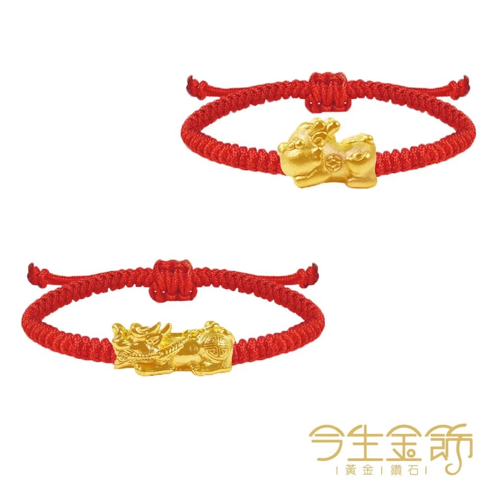 【今生金飾】貔貅串珠(兩款任選) 黃金串珠手繩 歷史價格詳細信息