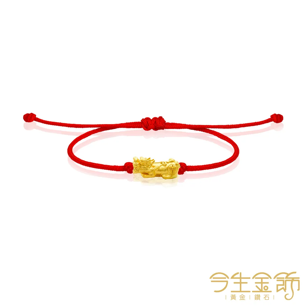 今生金飾 富田貔貅串珠 黃金串珠(網路獨賣) 歷史價格詳細信息