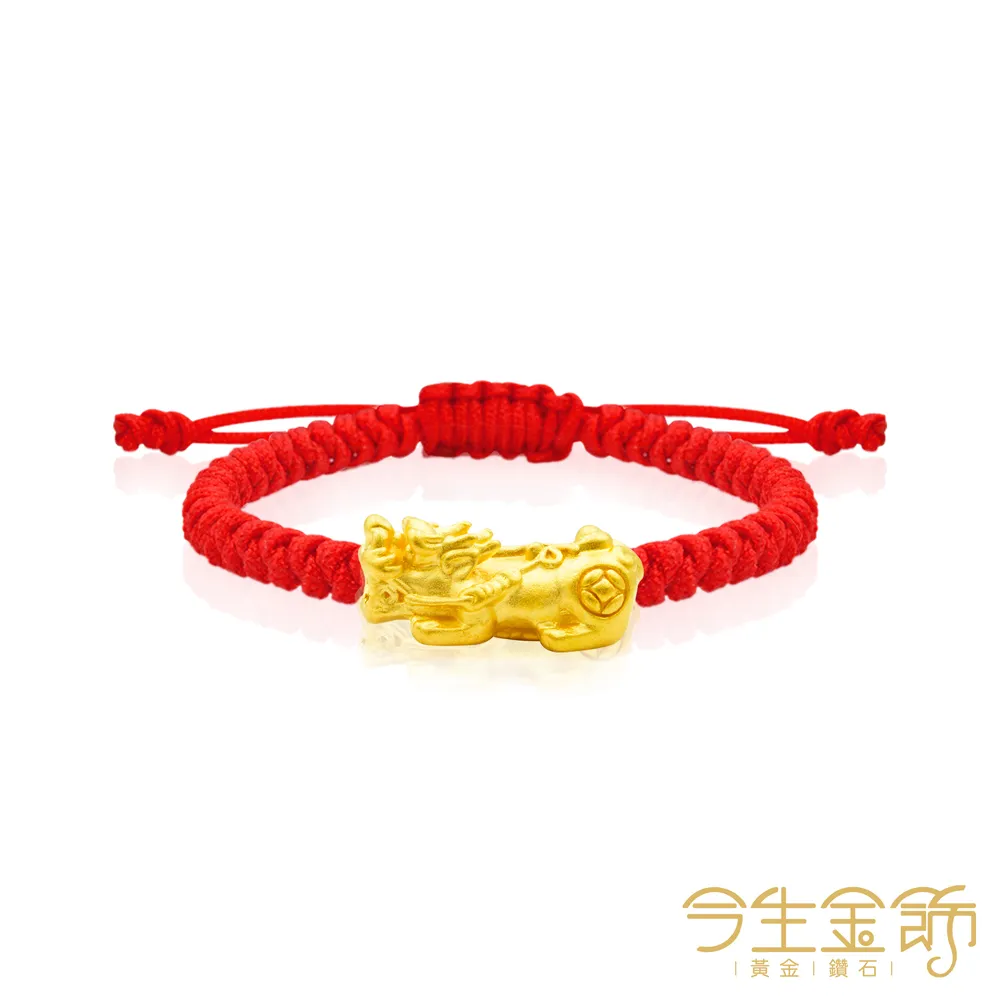 【今生金飾】迷你銀杏小墜 黃金墜飾 歷史價格詳細信息