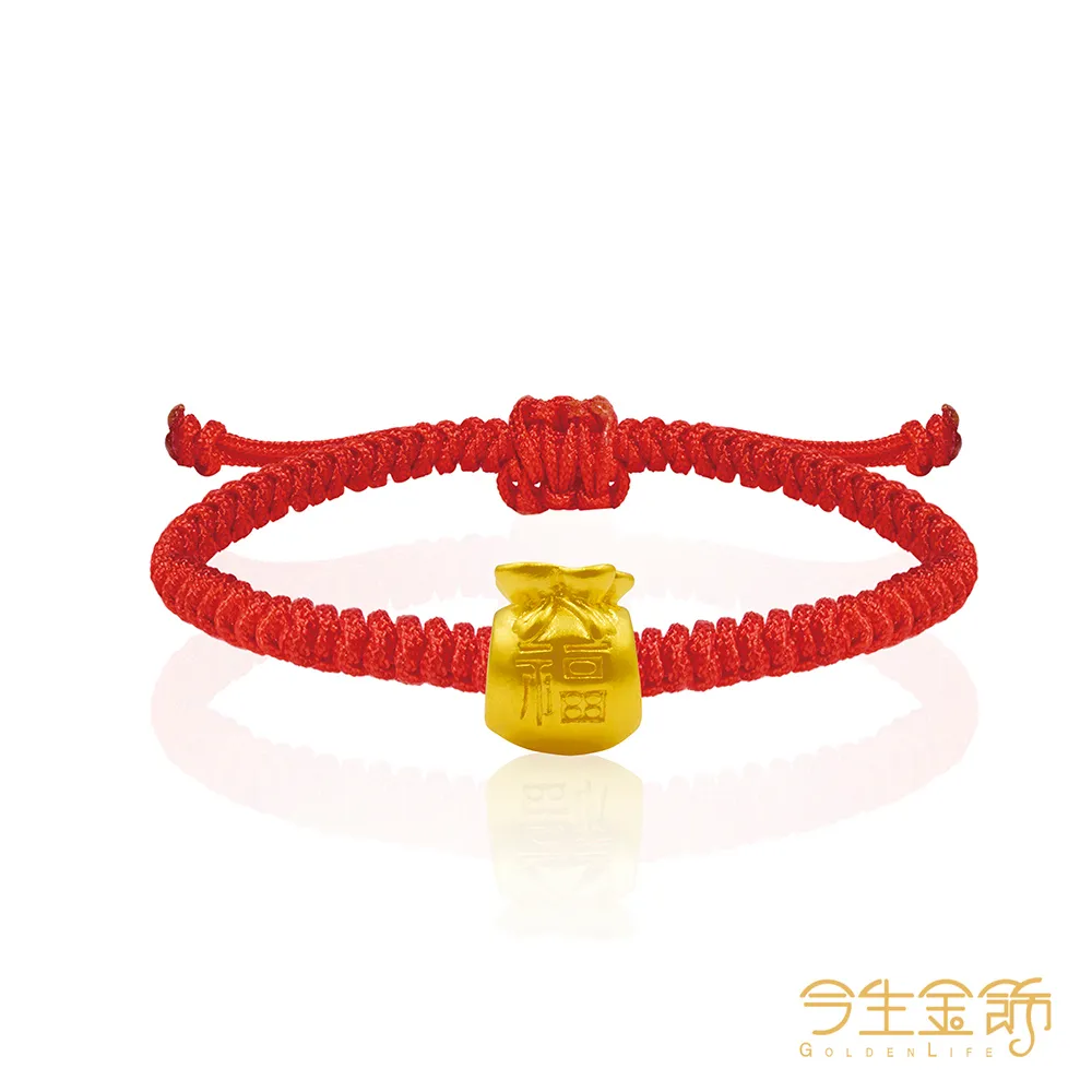 今生金飾 金福袋串珠 黃金串珠(網路獨賣) 歷史價格詳細信息