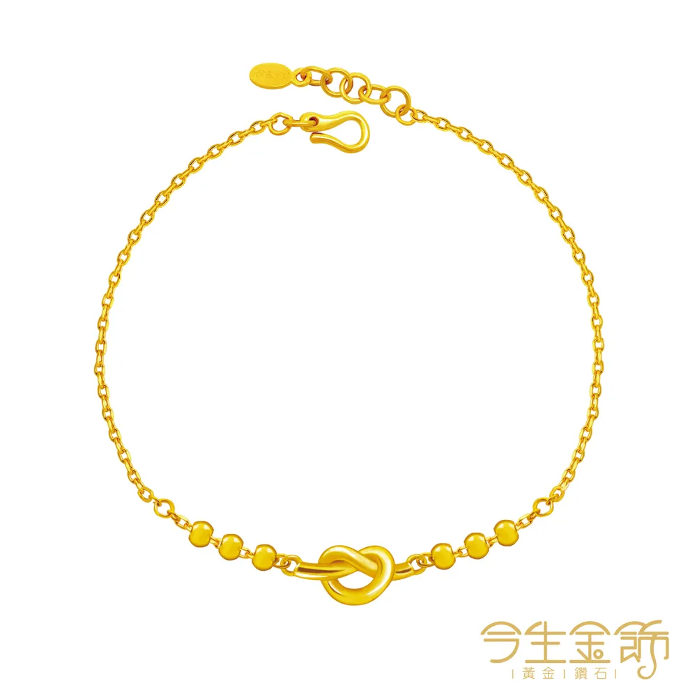 今生金飾 永結同心男戒 純黃金對戒款 歷史價格詳細信息