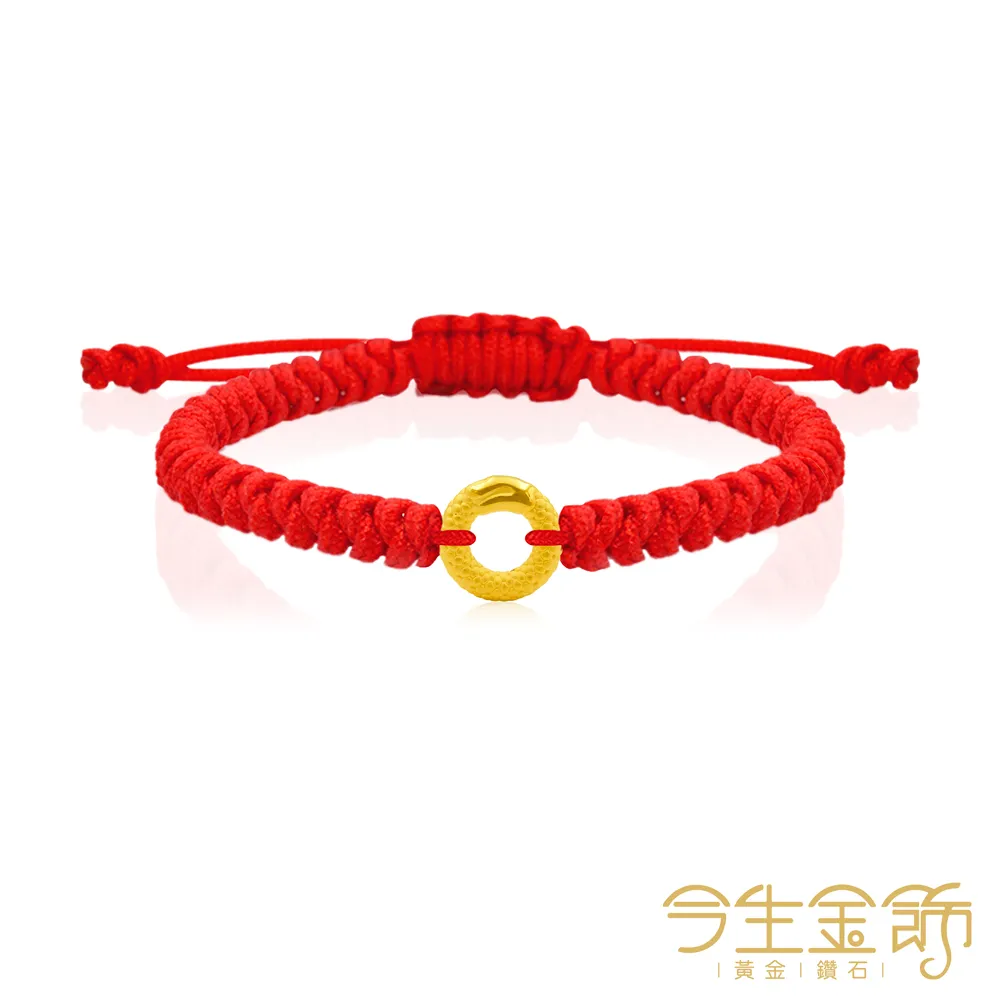 今生金飾 錦繡前程 黃金彌月串珠手繩 歷史價格詳細信息