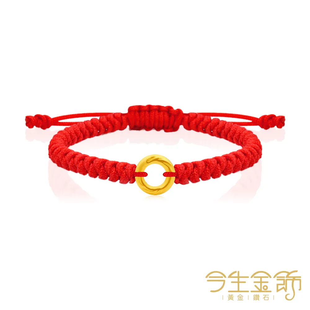 今生金飾 盈錦串珠 黃金串珠(網路獨賣) 歷史價格詳細信息