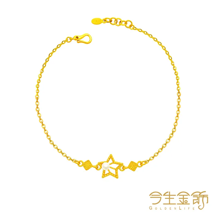 【今生金飾】星曲耳環(黃金耳環) 歷史價格詳細信息