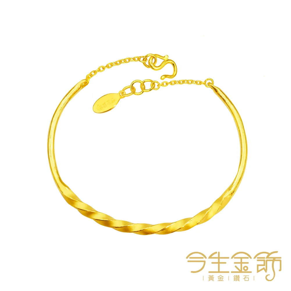 今生金飾 璇麗輕手鐲 黃金手鐲 歷史價格詳細信息