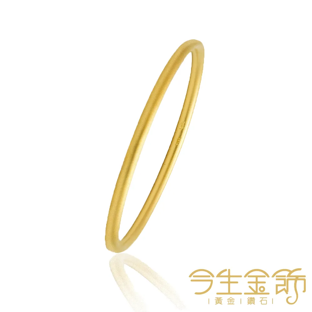 【今生金飾】古典美輪墜(黃金墜飾) 歷史價格詳細信息