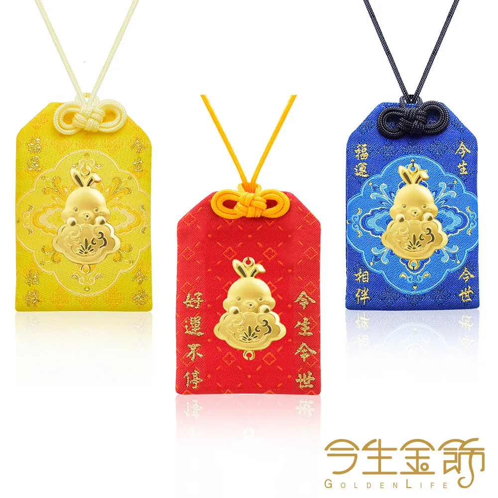 一手福兔茶禮 |環遊世界綜合紅茶茶包6入/盒x5盒請備註小卡款式)) 歷史價格詳細信息