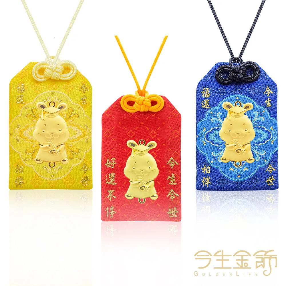 前世今生：一位臨床醫師的前世今生催眠紀實/姜義堅【城邦讀書花園】 歷史價格詳細信息