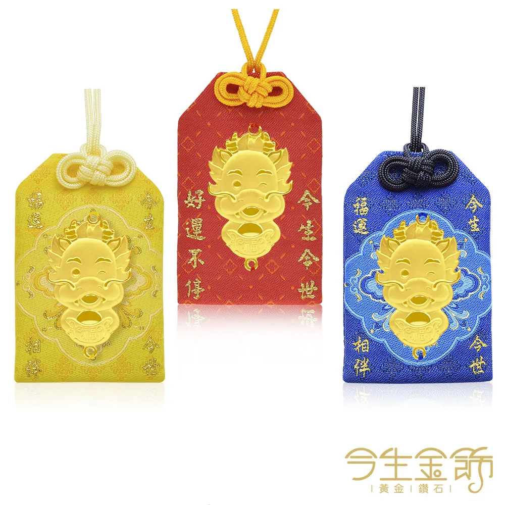 【今生金飾】福星小牛墜(黃金墜飾) 歷史價格詳細信息