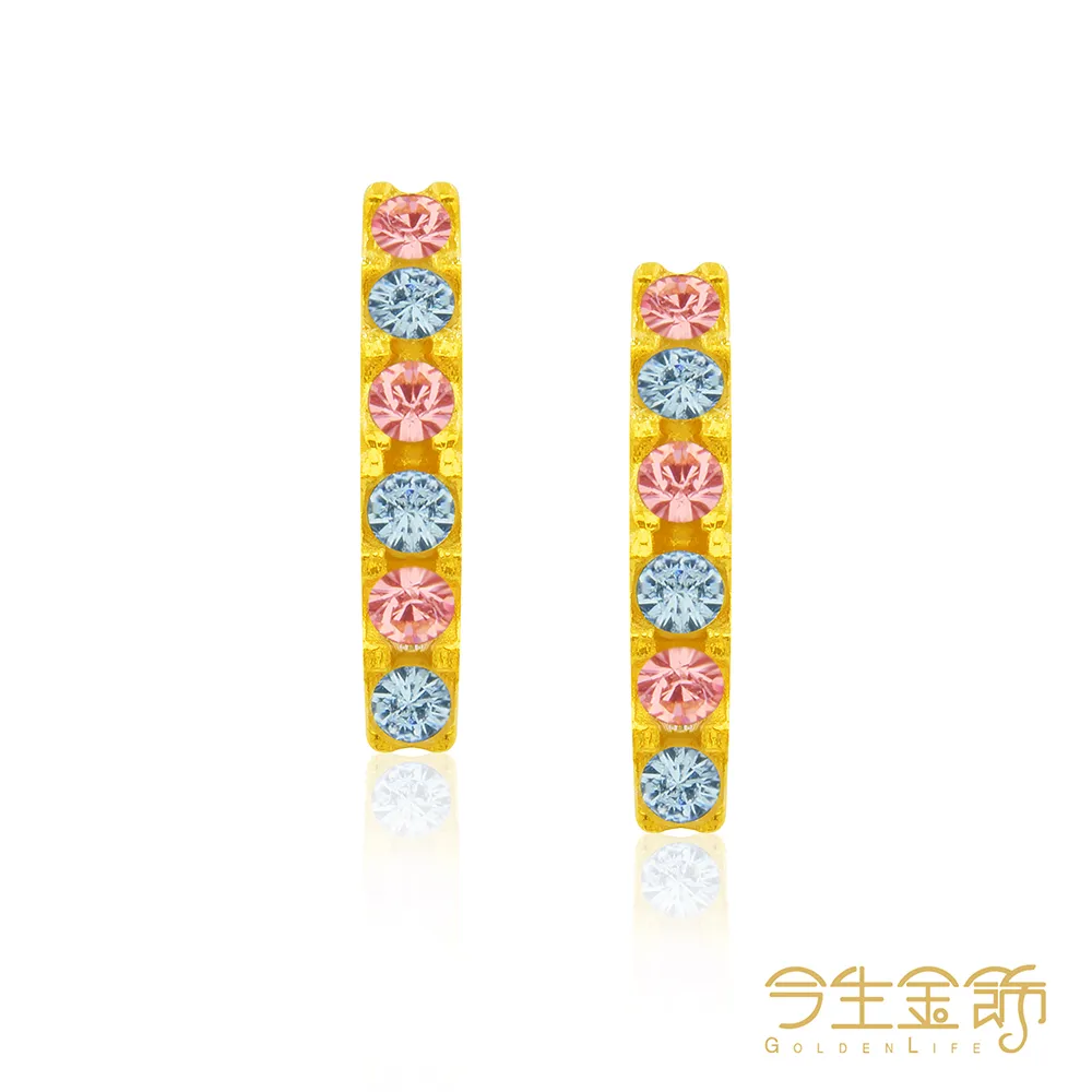 今生金飾 耀眼風華黃金墜子-粉 附皮繩 歷史價格詳細信息