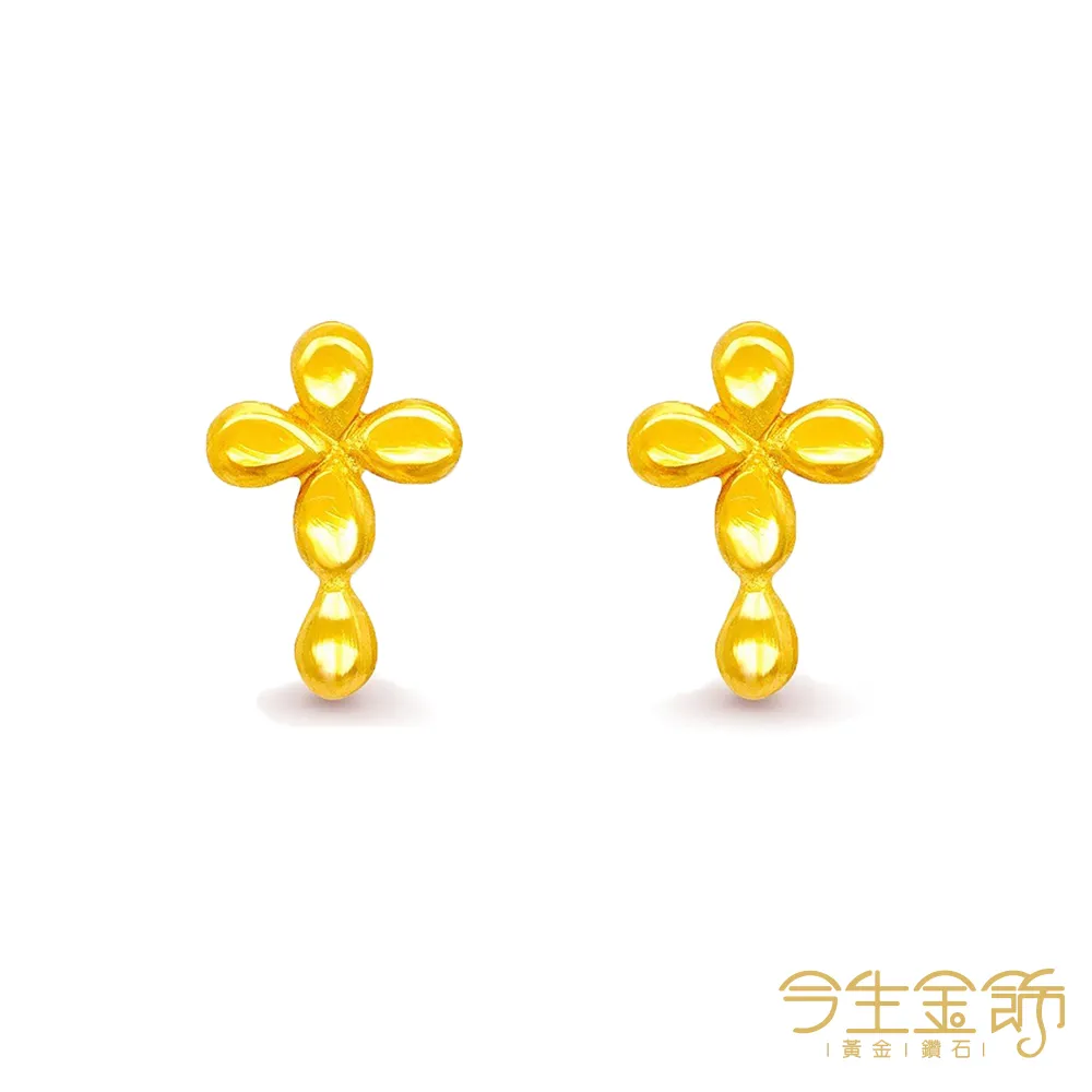 今生金飾 守候愛情小墜 純黃金墜飾 歷史價格詳細信息