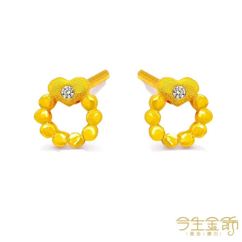 今生金飾  真心相待耳環  純黃金耳環 歷史價格詳細信息