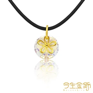 今生金飾 花漾恣意項鍊 純黃金項鍊 歷史價格詳細信息
