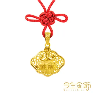 【今生金飾】健康如意墜(黃金墜飾) 歷史價格詳細信息