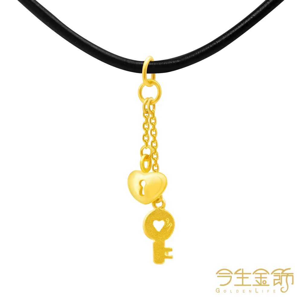 【今生金飾】鎖住幸福(黃金彌月串珠手繩) 歷史價格詳細信息