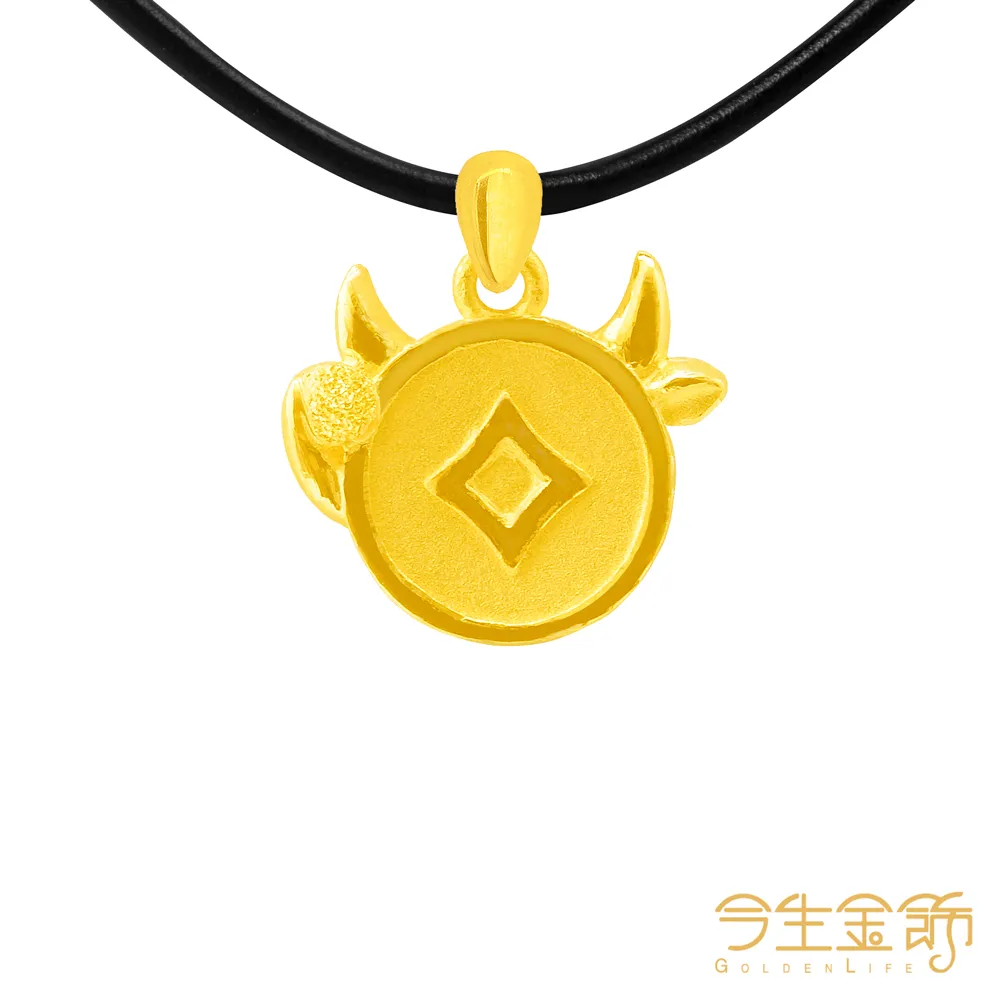 黃金墜飾【招財蟹】立體空心造型 純金女生項鍊 9999純金 歷史價格詳細信息