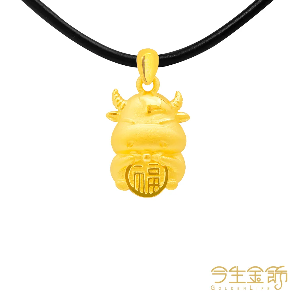 今生金飾 金牛納福墜 黃金墜飾 歷史價格詳細信息