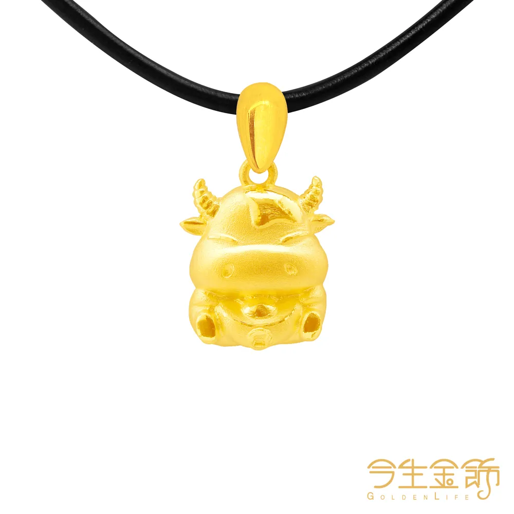 今生金飾 金牛納福墜 黃金墜飾 歷史價格詳細信息