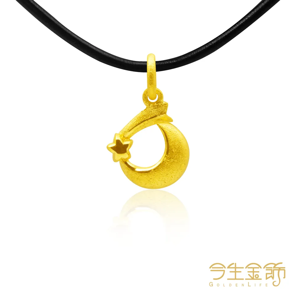 網星網月NS4100 千兆多WAN口企業 歷史價格詳細信息