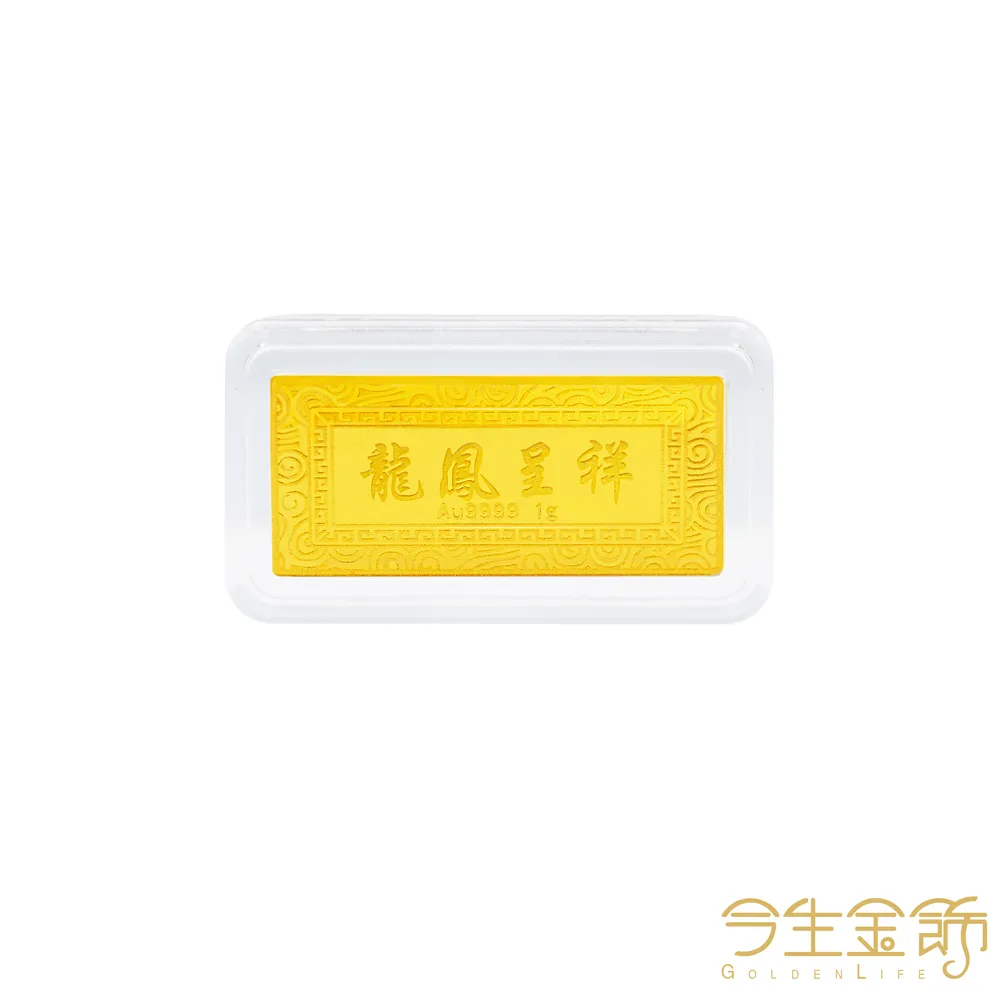 【今生金飾】龍鳳呈祥垂墜(黃金墜飾) 歷史價格詳細信息