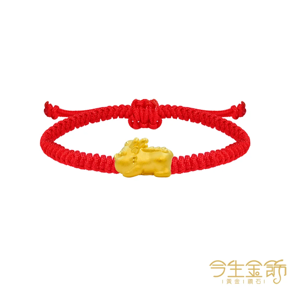 今生金飾 Q貔貅串珠 黃金串珠 歷史價格詳細信息