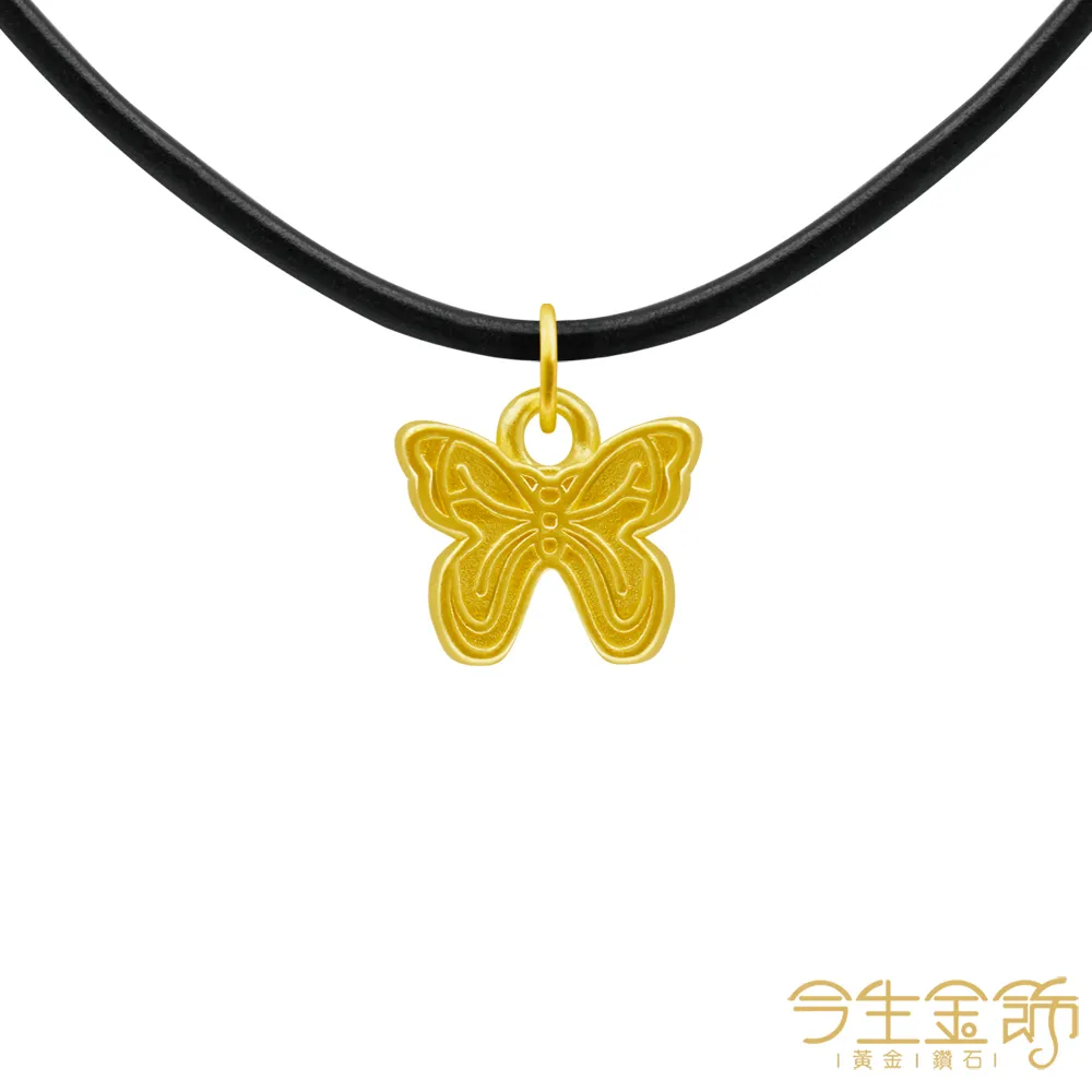 今生金飾 網住愛情 耳環 (純黃金耳環) 歷史價格詳細信息