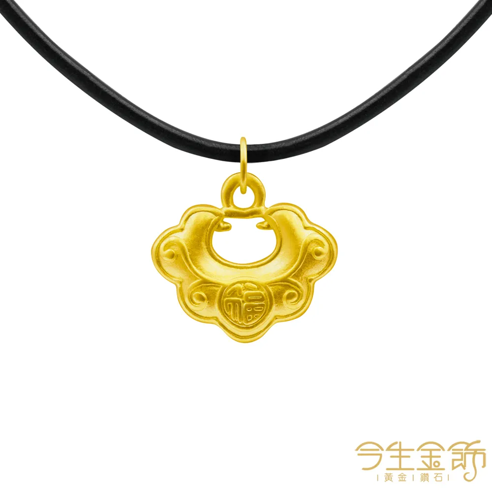 今生金飾 胖福袋串珠 黃金串珠(網路獨賣) 歷史價格詳細信息