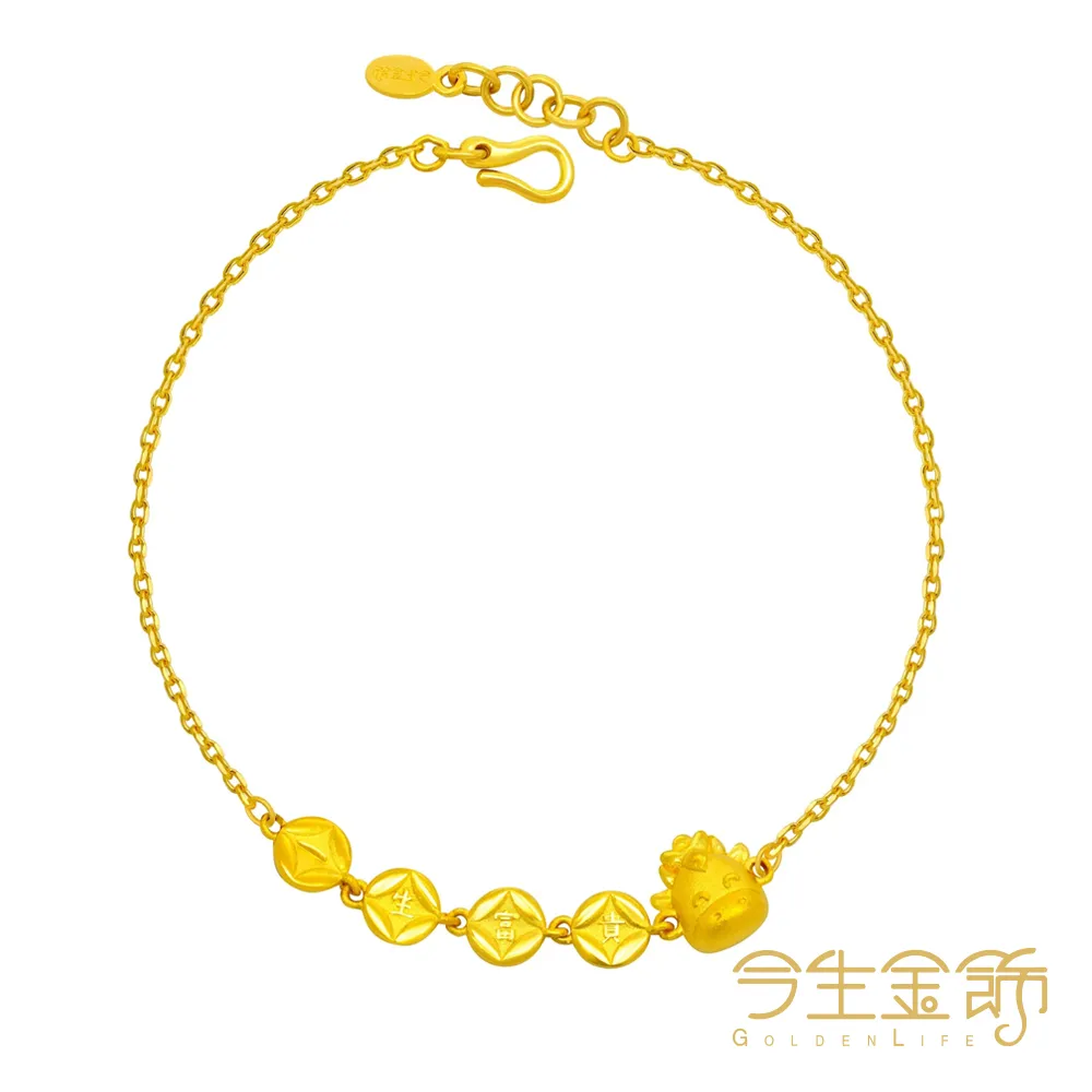 【今生金飾】神采飛揚墜(黃金墜飾) 歷史價格詳細信息