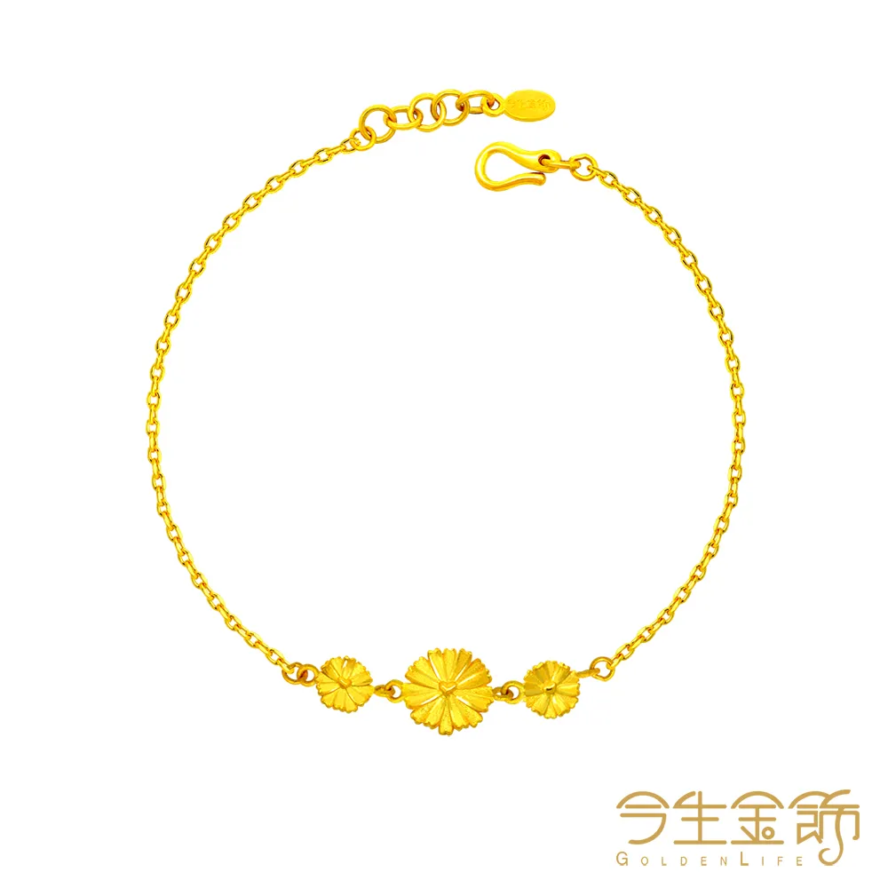 今生金飾 珍愛項鍊 黃金項鍊 歷史價格詳細信息