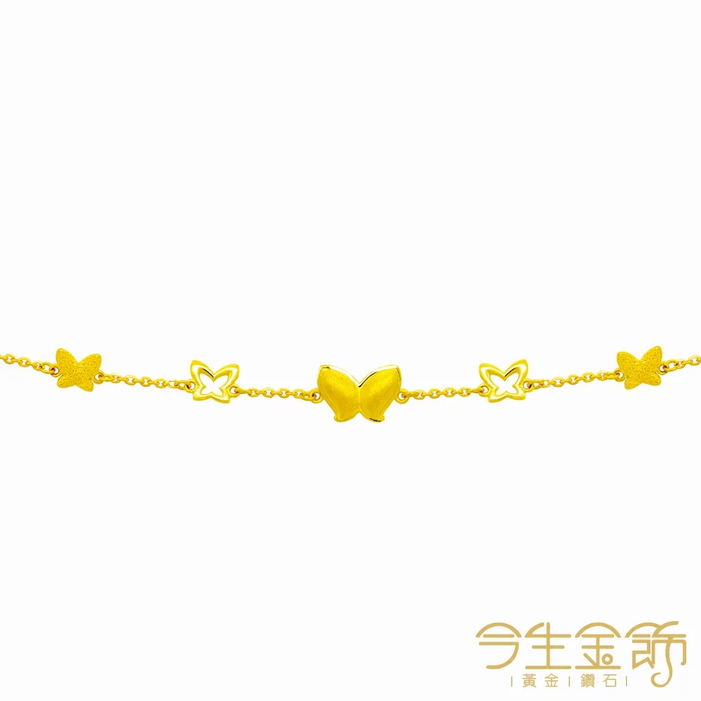 黃金手鍊【飛天招財虎】 編織紅色手繩 保平安 小朋友彌月金飾 9999純金金飾 歷史價格詳細信息