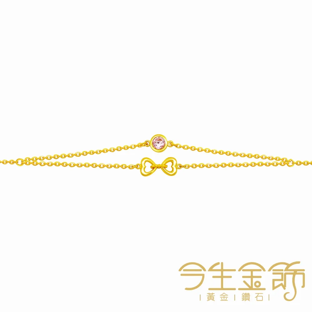 黃金手鍊【情繫妳心】圖騰造型 純金女生手鍊 9999純金 歷史價格詳細信息
