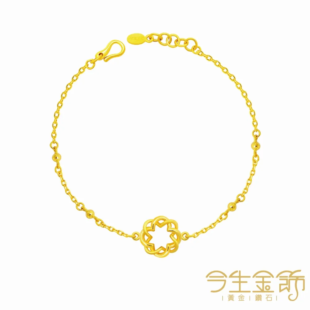 今天就要把小幸福排入行事曆[二手書_良好]3104 TAAZE讀冊生活 歷史價格詳細信息