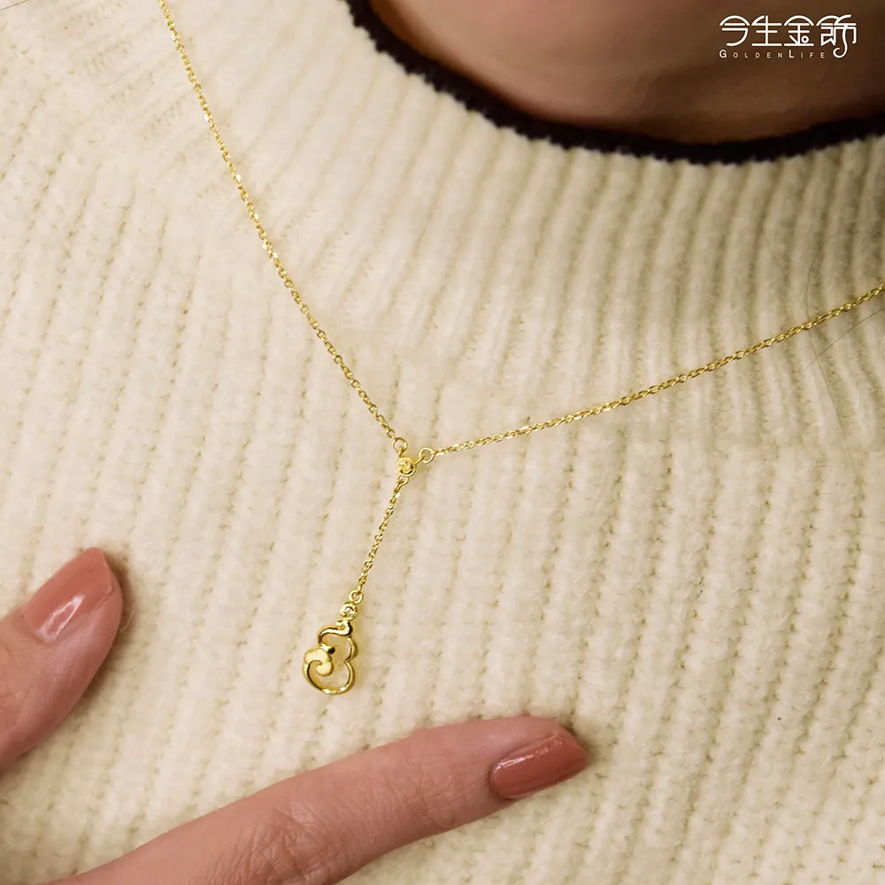 【今生金飾】如意祥雲耳環(黃金耳環) 歷史價格詳細信息