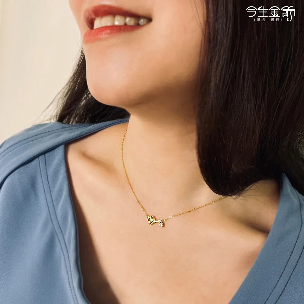 【今生金飾】招財牛幣墜(黃金墜飾) 歷史價格詳細信息