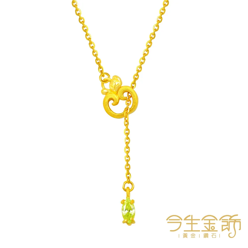 【今生金飾】平安金兔御守(贈彌月龍袍禮盒or鳳袍禮盒or三寶禮盒三選一) 歷史價格詳細信息