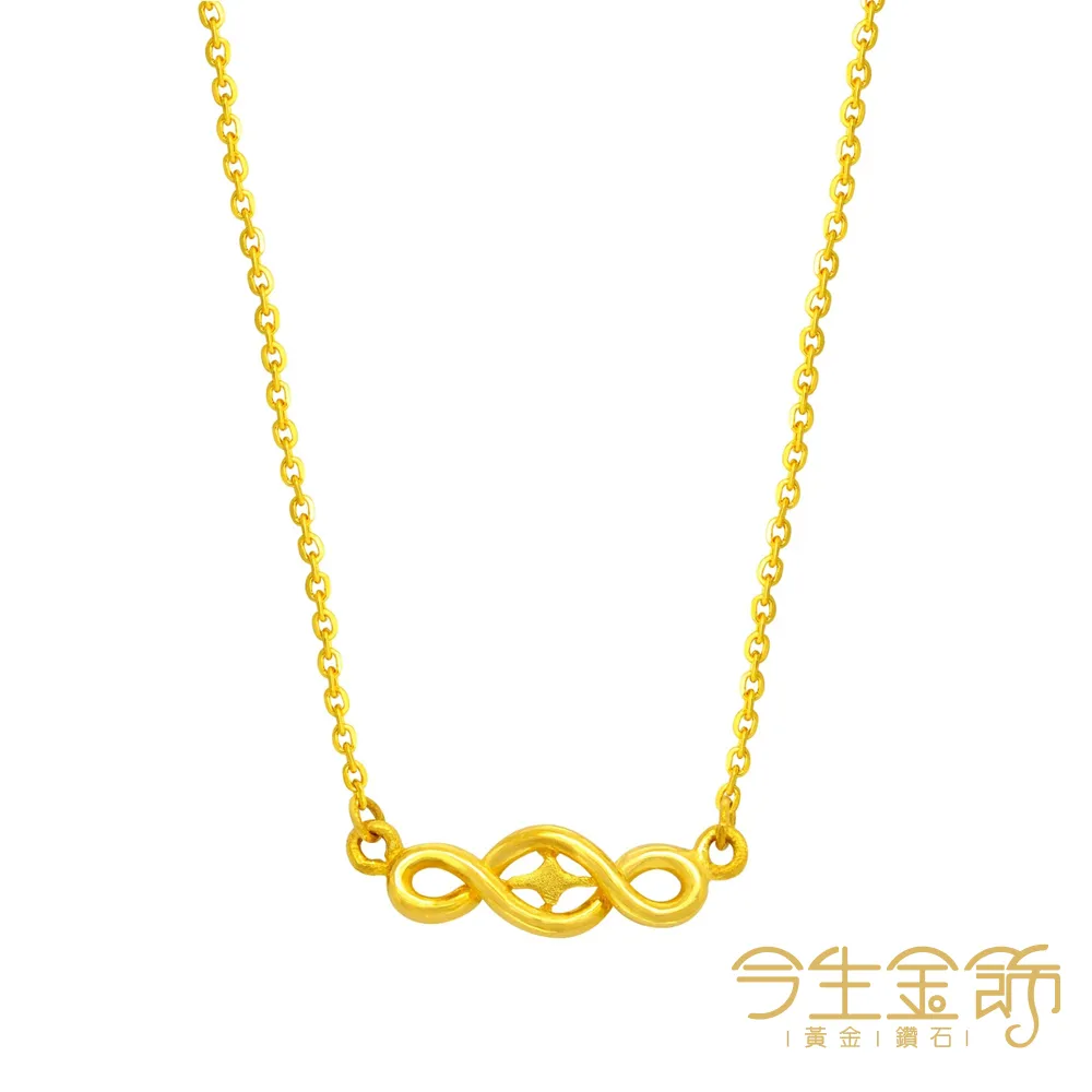 (限)進食♥性騷擾 / 縞ほっけ  /BL/PURE系列 歷史價格詳細信息