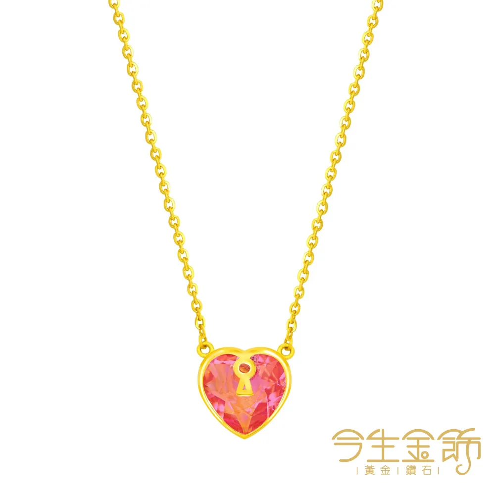 今生金飾 愛戀情緣耳環 純黃金耳環 歷史價格詳細信息