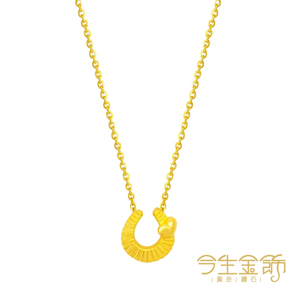 今生金飾 LOVE牛墜 黃金墜飾 歷史價格詳細信息