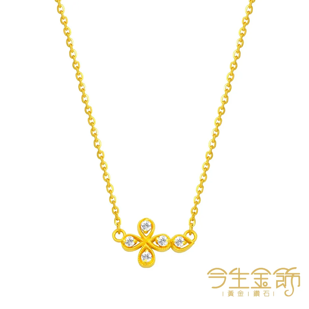 今生金飾 守護情網男戒 純黃金男戒.對戒 歷史價格詳細信息