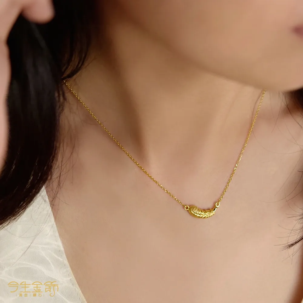 【今生金飾】神采飛揚墜(黃金墜飾) 歷史價格詳細信息