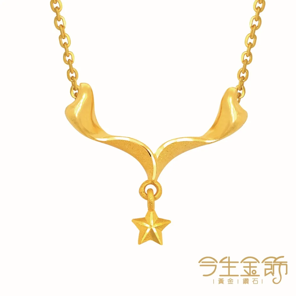 以金錢為前提的關係｜青文 歷史價格詳細信息