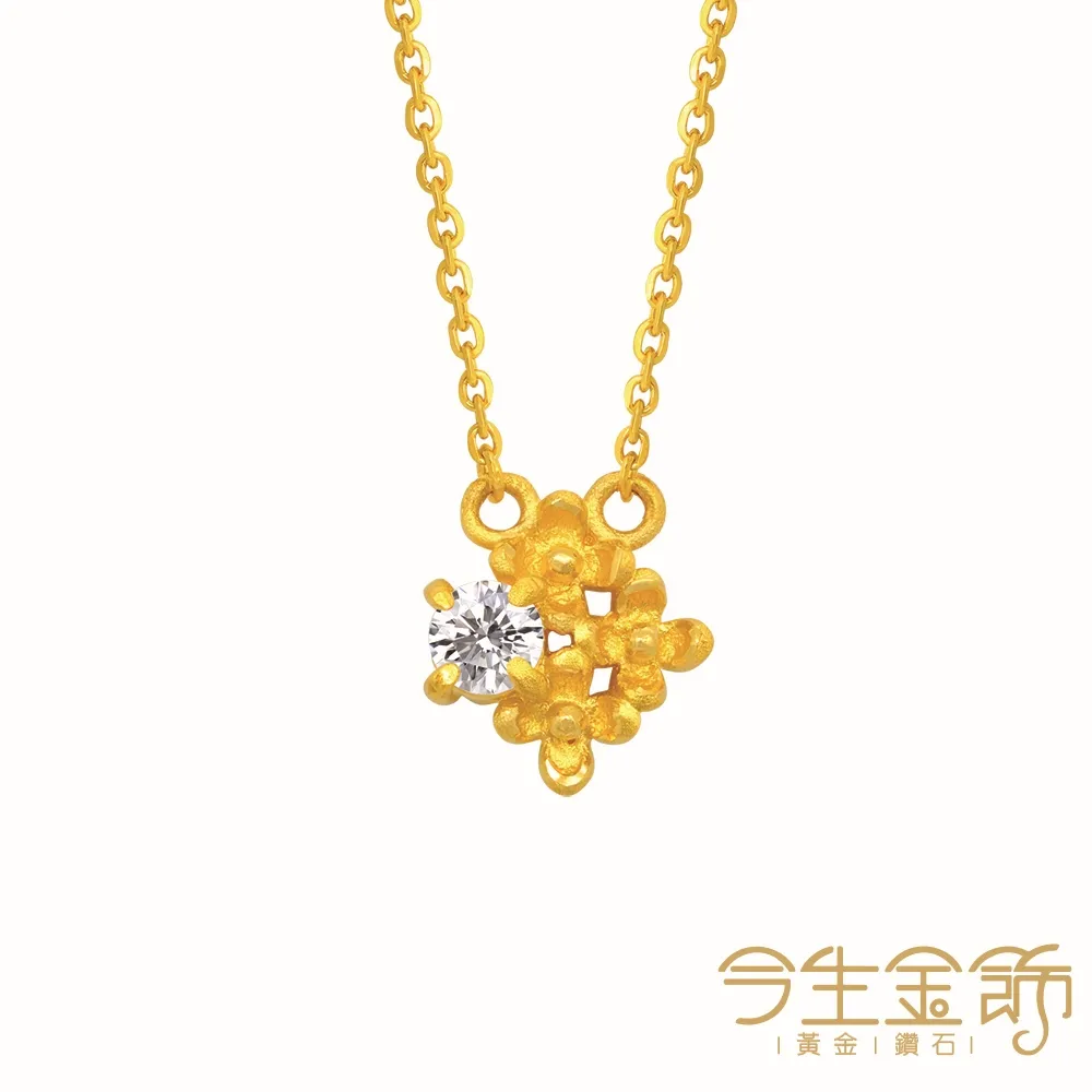 【今生金飾】春意珍藏墜(黃金墜飾) 歷史價格詳細信息