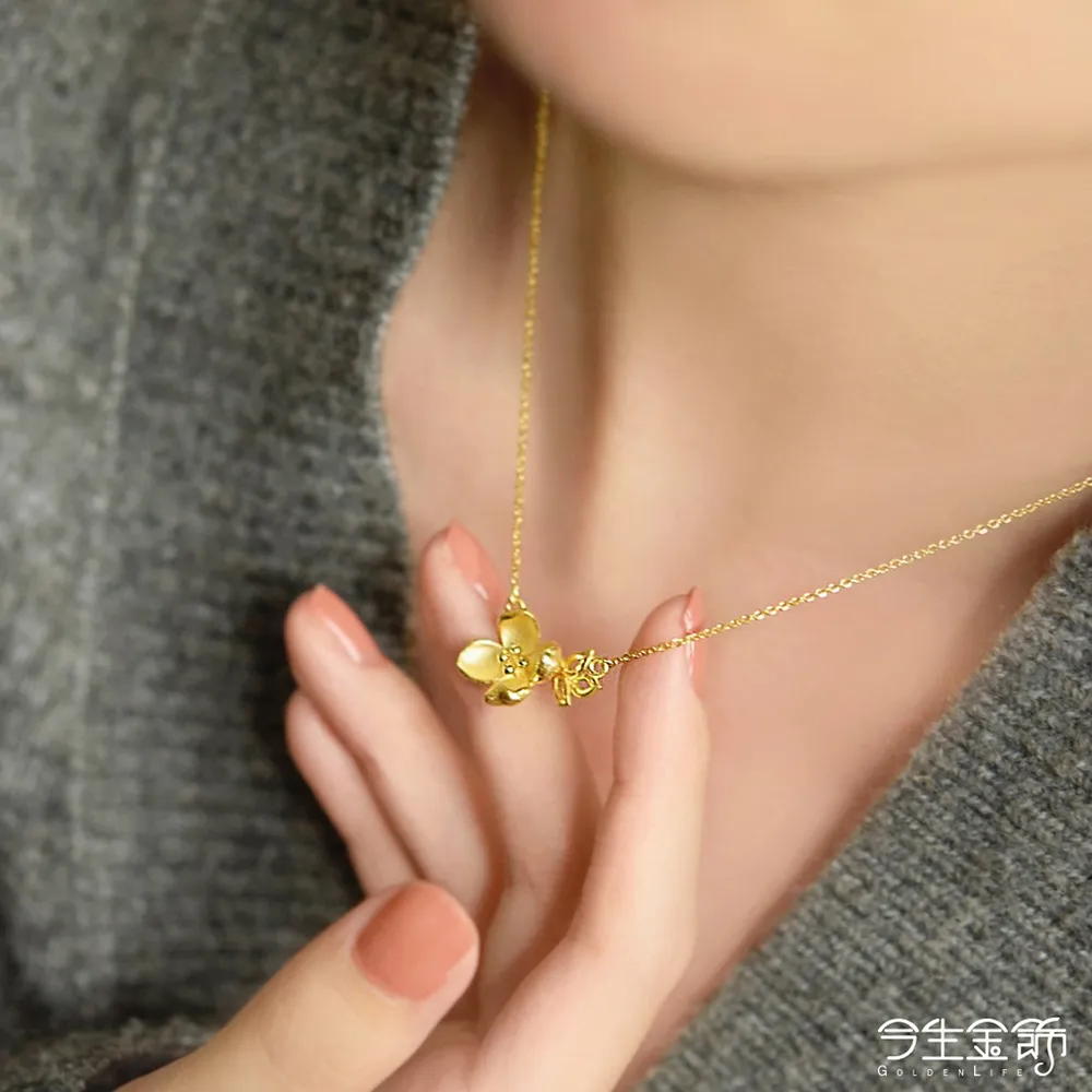 【今生金飾】月之星願墜(黃金墜飾 網路獨賣) 歷史價格詳細信息