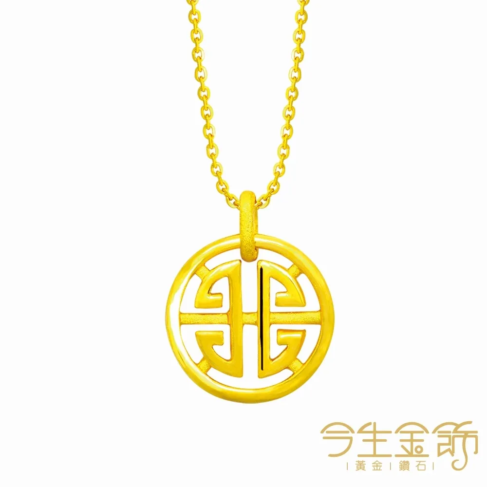 【今生金飾】福滿袋串珠(黃金串珠手繩) 歷史價格詳細信息