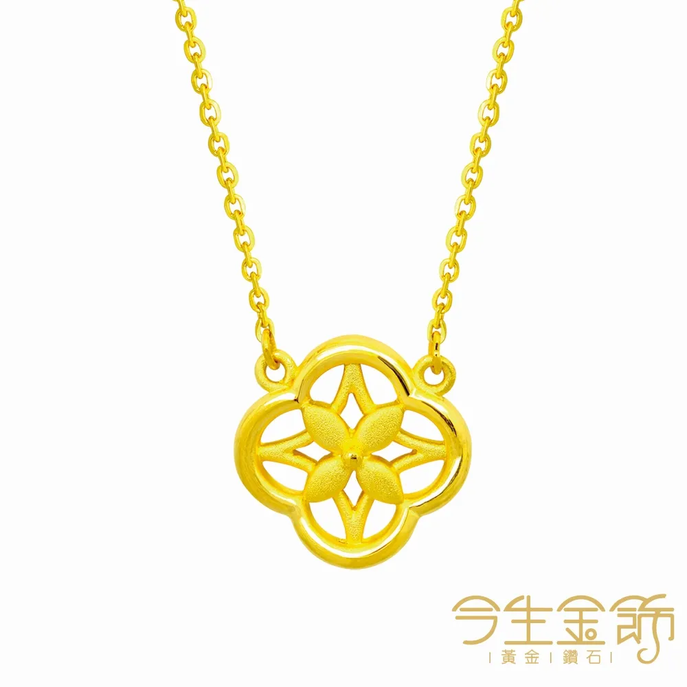 【今生金飾】如意祥雲耳環(黃金耳環) 歷史價格詳細信息